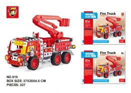 Small Fire Truck (327pcs)