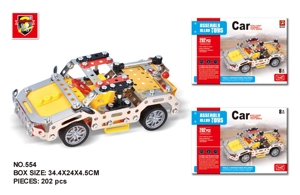 รถยนต์ (202pcs)