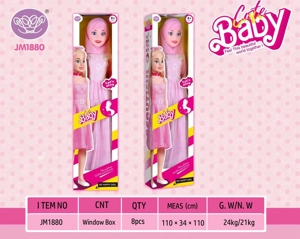 108CM ชมพูมุสลิมกระโปรงบาร์บี้