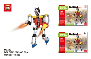 Pointed Robot (119pcs)