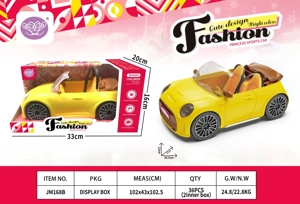 มะนาวเหลืองรถเลื่อนบาร์บี้