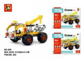 รถเครน (262pcs)