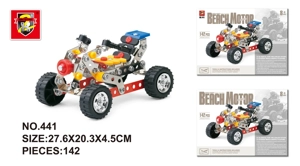 Die‑cast Assembly Car (142pcs)