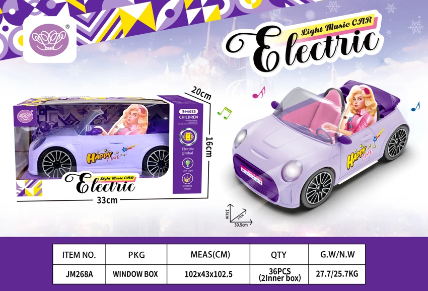 Electric Universal Purple Barbie Car