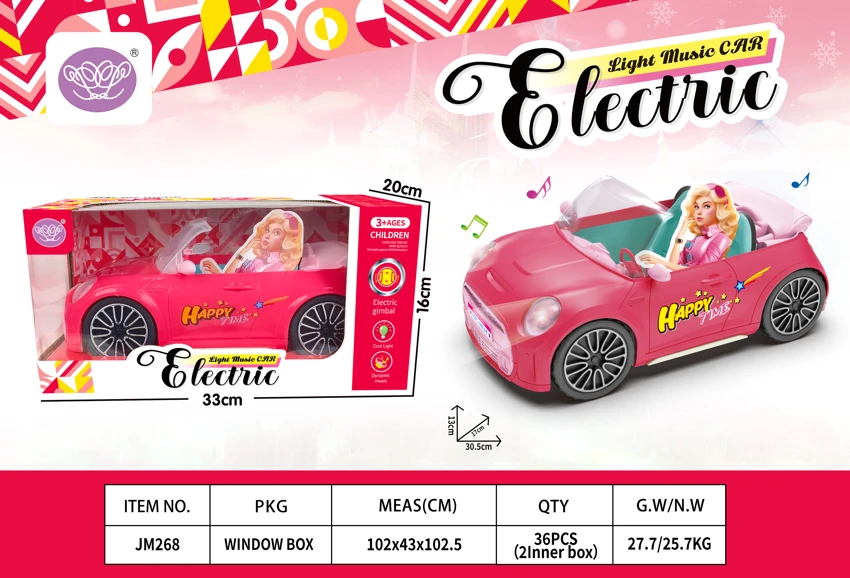 Mobil Barbie Merah Merah Listrik Universal Direction