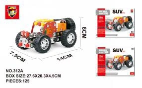 SUV (125 ชิ้น)