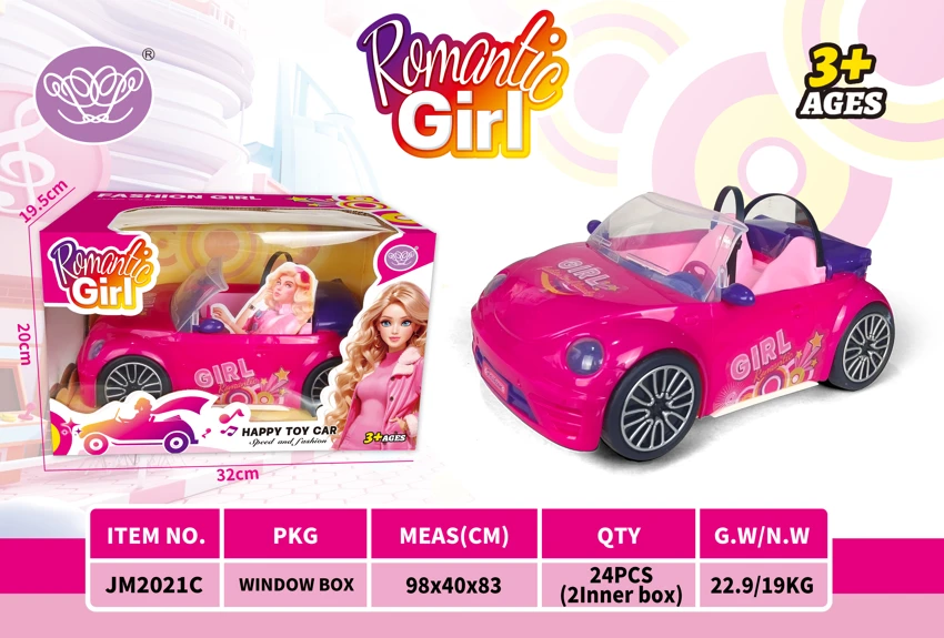 Electric Universal Magenta Barbie Car with Carded Barbie