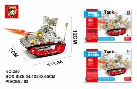 ถังประกอบ (193pcs)