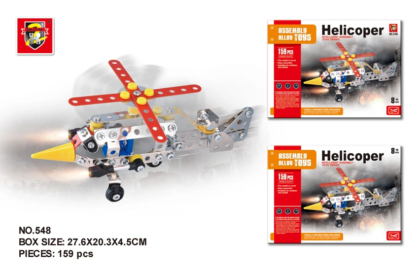 Pointed Aircraft (159pcs)
