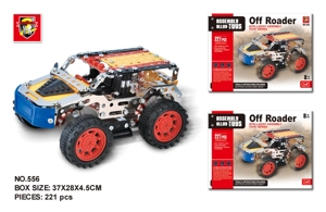 Off‑road Racing Car (221pcs)
