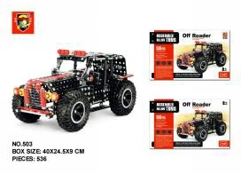 Jeep (536pcs)