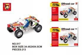 รถออฟโรด (213 ชิ้น)