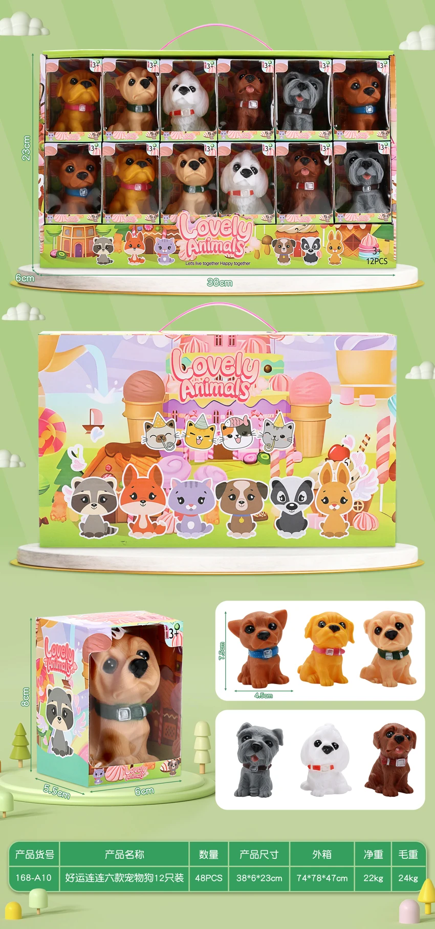 6 Vinyl Pet Dog Styles, 12 per Display Box