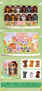 6 Vinyl Pet Dog Styles, 12 per Display Box