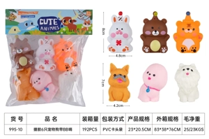 Vinyl 6 Pet Dogs with BB Whistle, PVC Header Bag