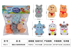 Vinyl 6 Pet Dogs with BB Whistle, PVC Header Bag