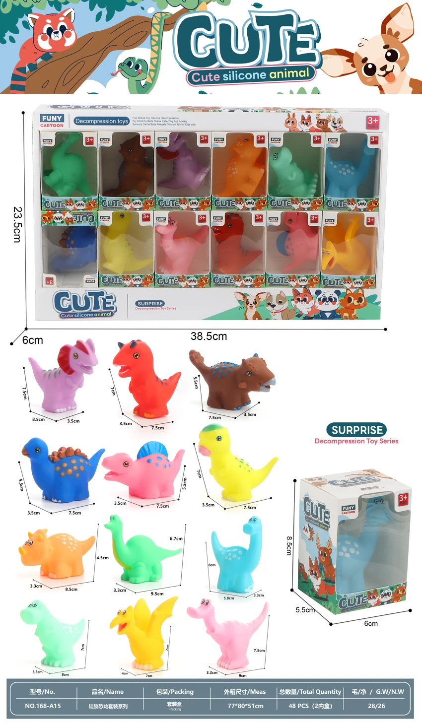 12 Vinyl Dinosaur Styles, 12 per Display Box