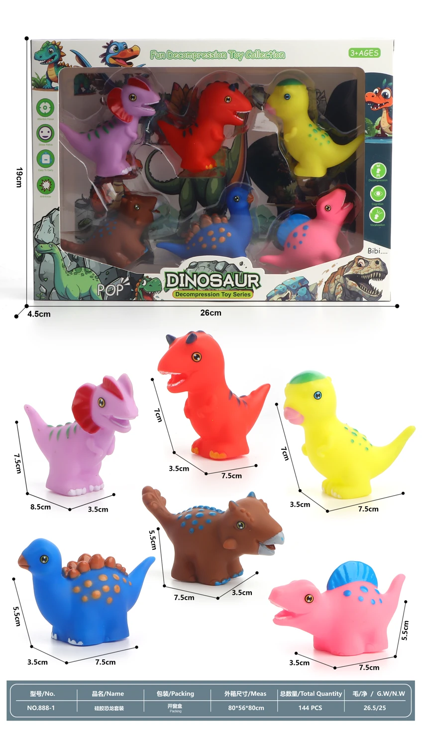 Vinyl Dinosaur, Window Box