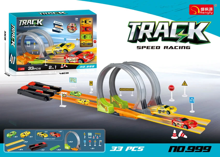 Dual Ejection Track Car