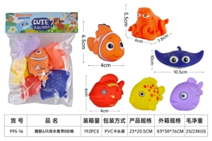 Vinyl 6 Bath Fishes with BB Whistle, PVC Header Bag