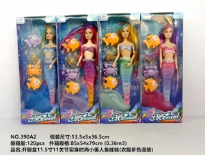Window Box 11.5-inch 11-joint solid body fashion little mermaid (assorted colors of clothes)