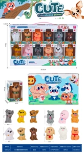 12 Vinyl Pet Dog Styles, 12 per Display Box