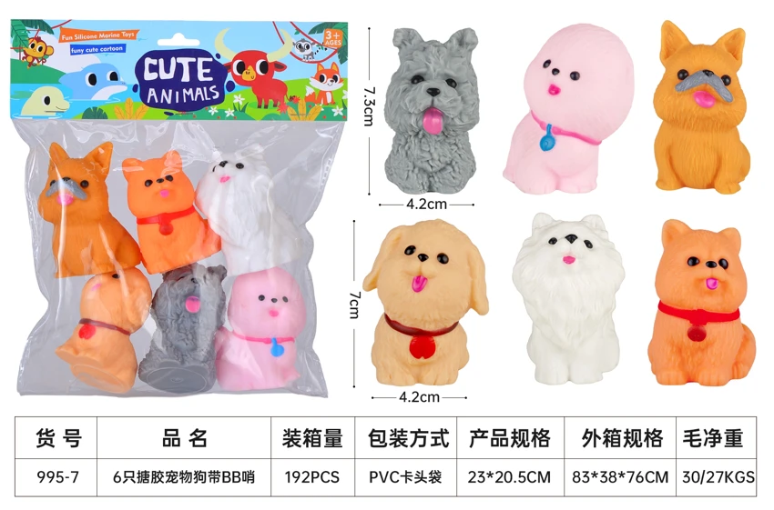 6 anjing peliharaan dengan BB Whistle PVC tas kartu kepala