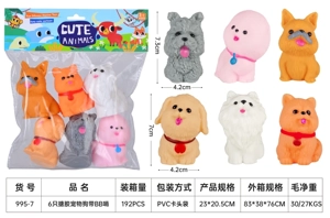 Vinyl 6 Pet Dogs with BB Whistle, PVC Header Bag