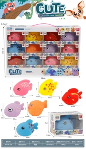6 Vinyl Bath Fish Styles, 12 per Display Box