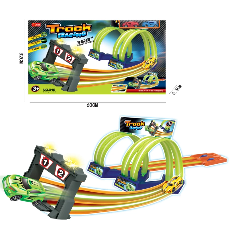 Dual Ejection Track Set (with 2 cars)