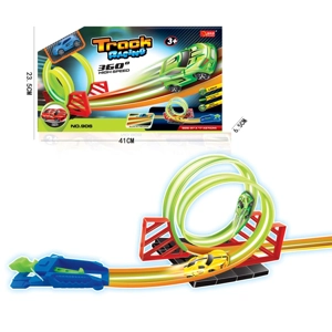 Glow-in-the-dark Ejection Track