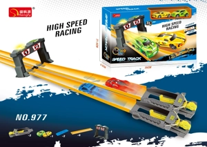 Dual Ejection Track with Sensor Door