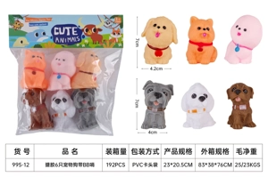 Vinyl 6 Pet Dogs with BB Whistle, PVC Header Bag