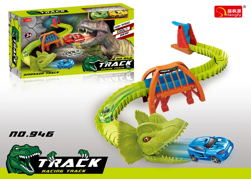 Dinosaur Ejection Track