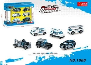 6 Gliding Police Cars