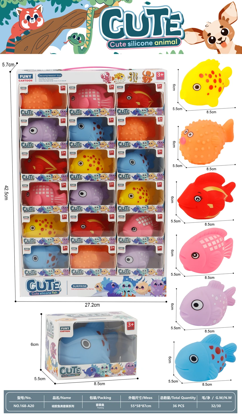 6 Vinyl Bath Fish Styles, 18 per Display Box