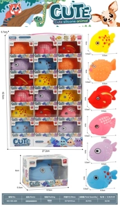 6 Vinyl Bath Fish Styles, 18 per Display Box