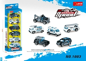 6 Gliding Police Cars (Strip Pack)