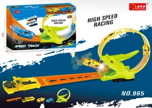 Cobra Ejection Track Car