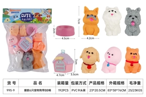 Vinyl 6 Pet Dogs with BB Whistle, PVC Header Bag