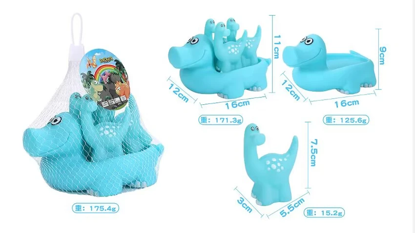 Vinyl Mother & Baby Dinosaur, Blister Card with Mesh Bag