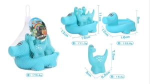 Vinyl Mother & Baby Dinosaur, Blister Card with Mesh Bag