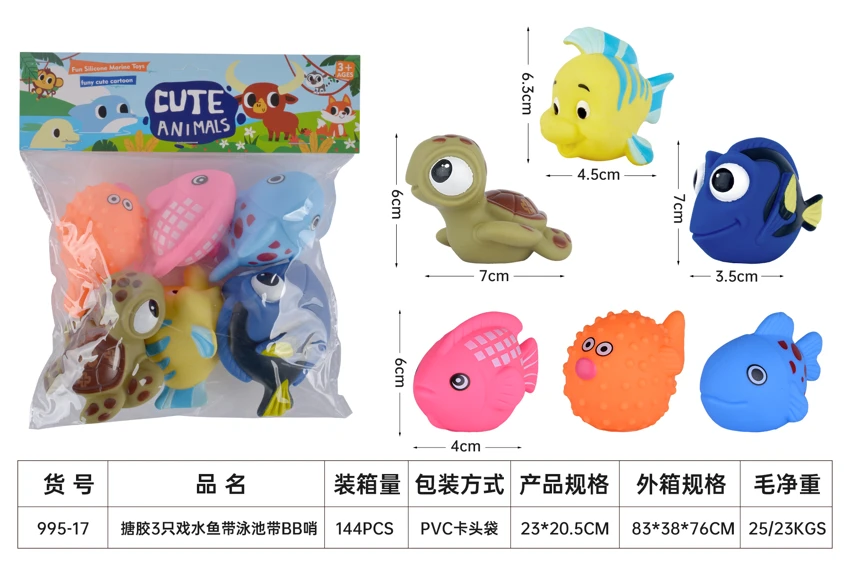 6 ekor pelakon ikan air tali BB peluit beg kepala PVC