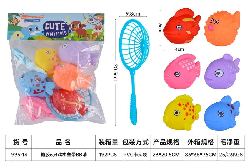 Vinyl 6 Bath Fishes with BB Whistle, PVC Header Bag