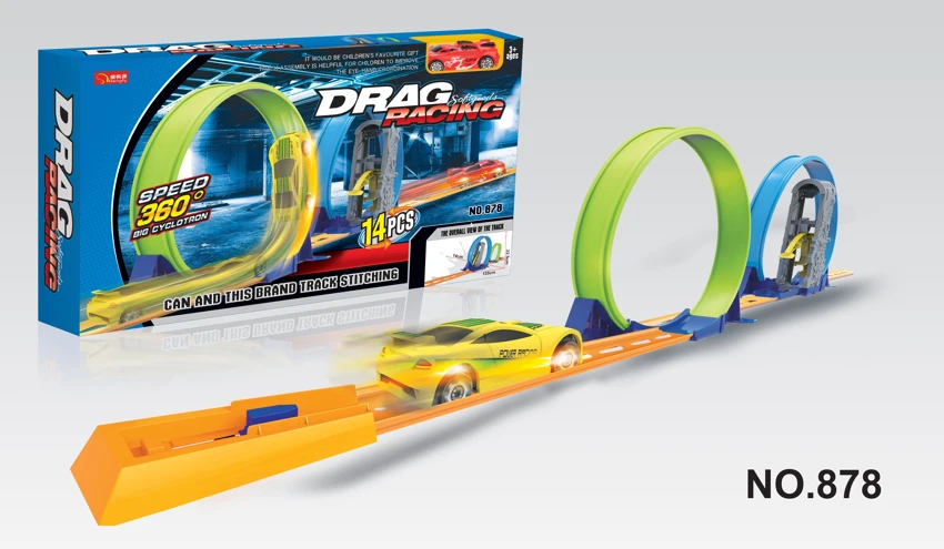 Ejection Track (with Booster)