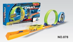 Ejection Track (with Booster)