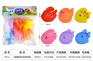 Vinyl 6 Bath Fishes with BB Whistle, PVC Header Bag