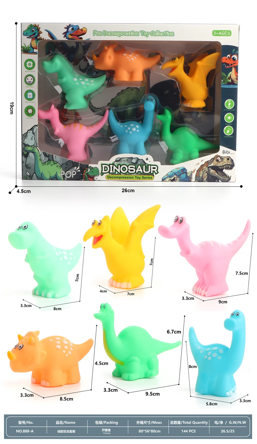 Vinyl Dinosaur, Window Box