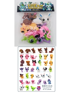 Soft Vinyl 12 Cute Pets Assorted, PVC Header Bag