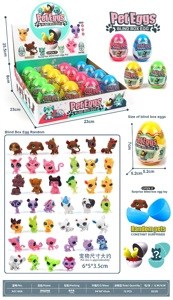 Display Box, 40 Cute Pets Assorted, 16 Unique Designs per Box